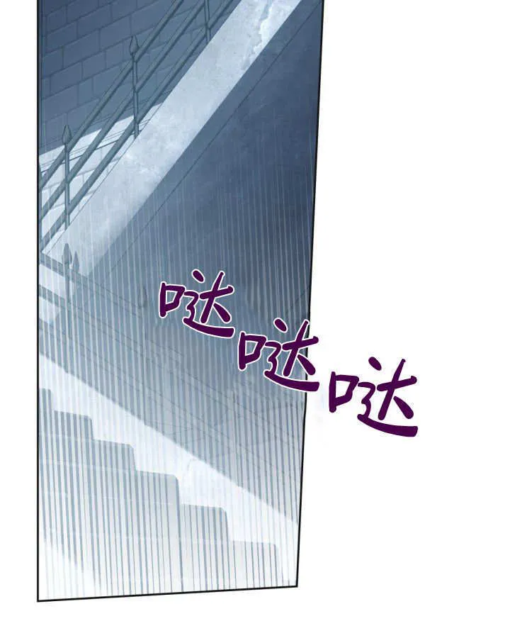 第50话111
