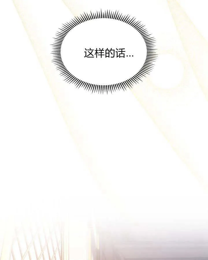 第49话144