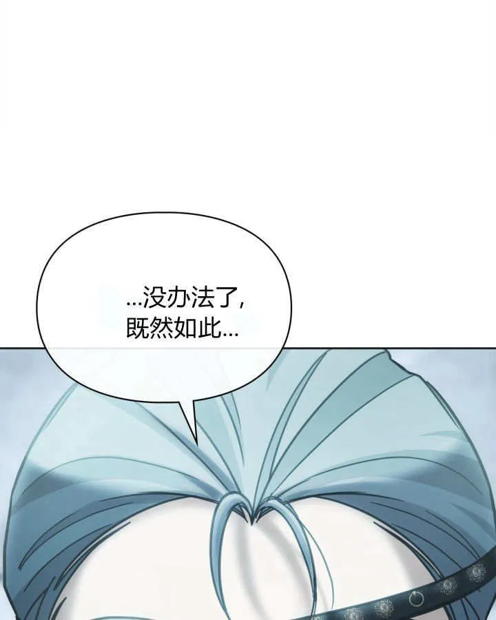 第50话178