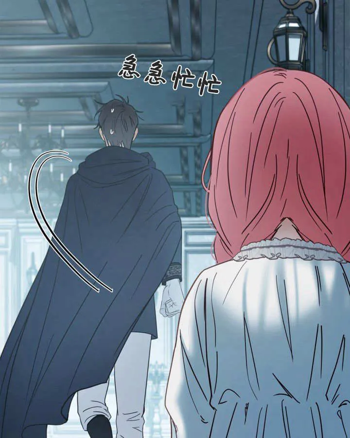 第50话105