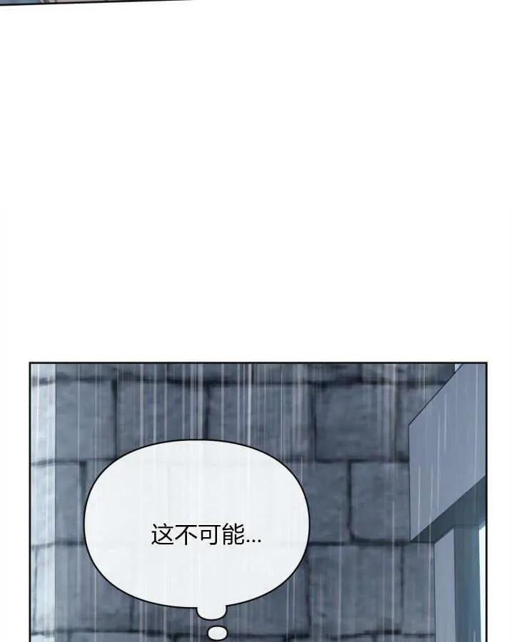 第50话135