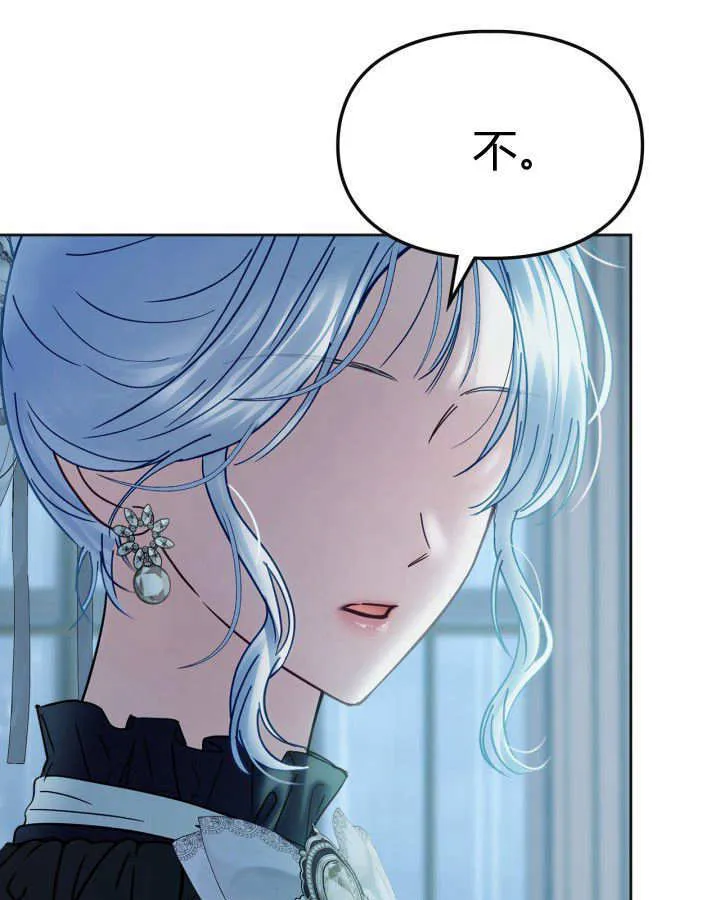 第50话194
