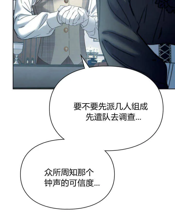第50话193