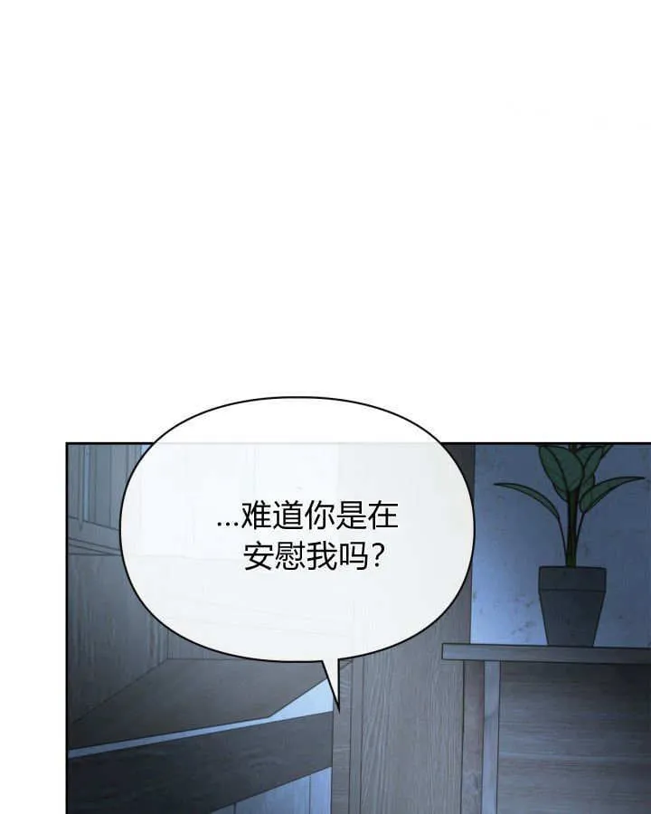 第49话133
