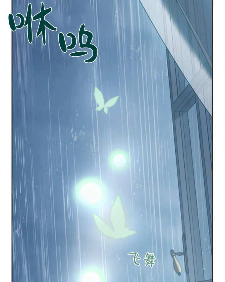 第50话60