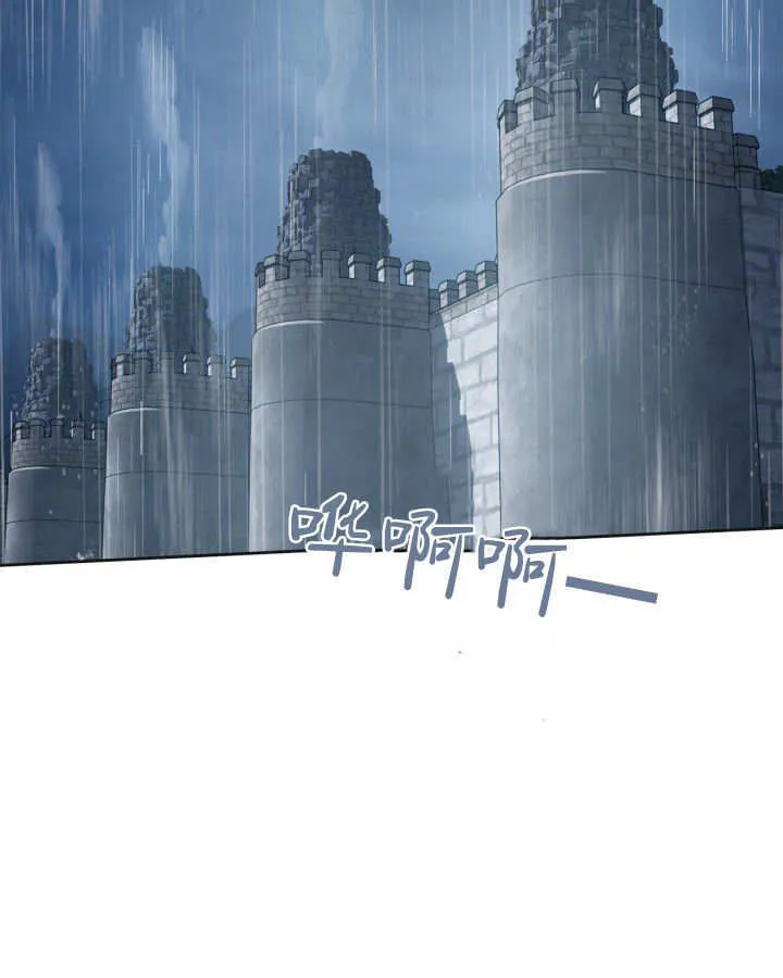 第50话1