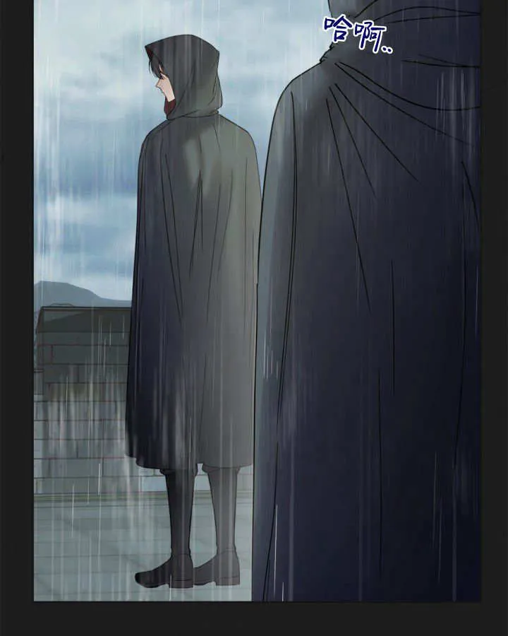 第50话17