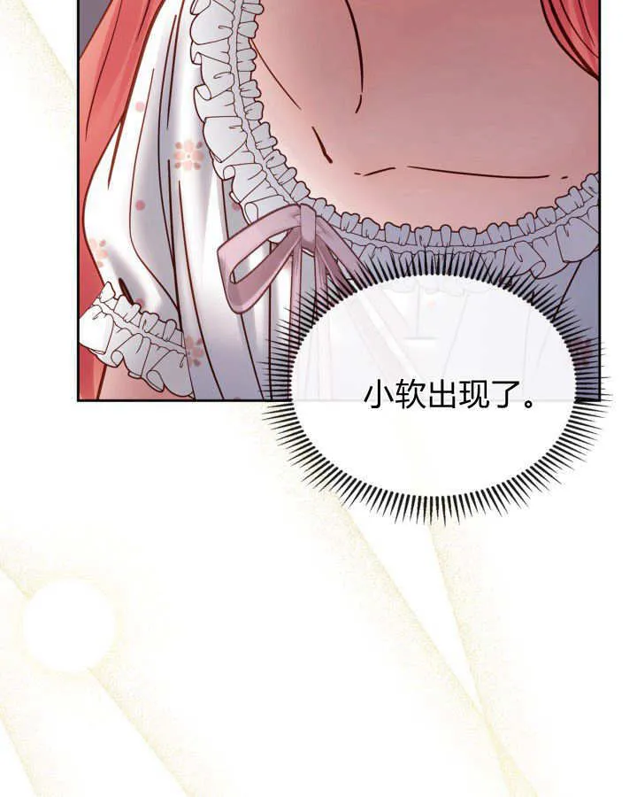 第49话143