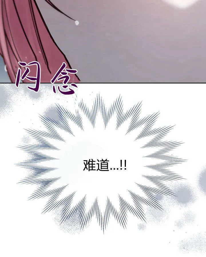 第50话154