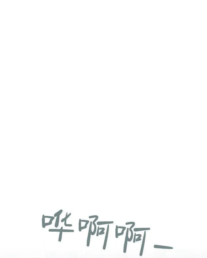 第50话117