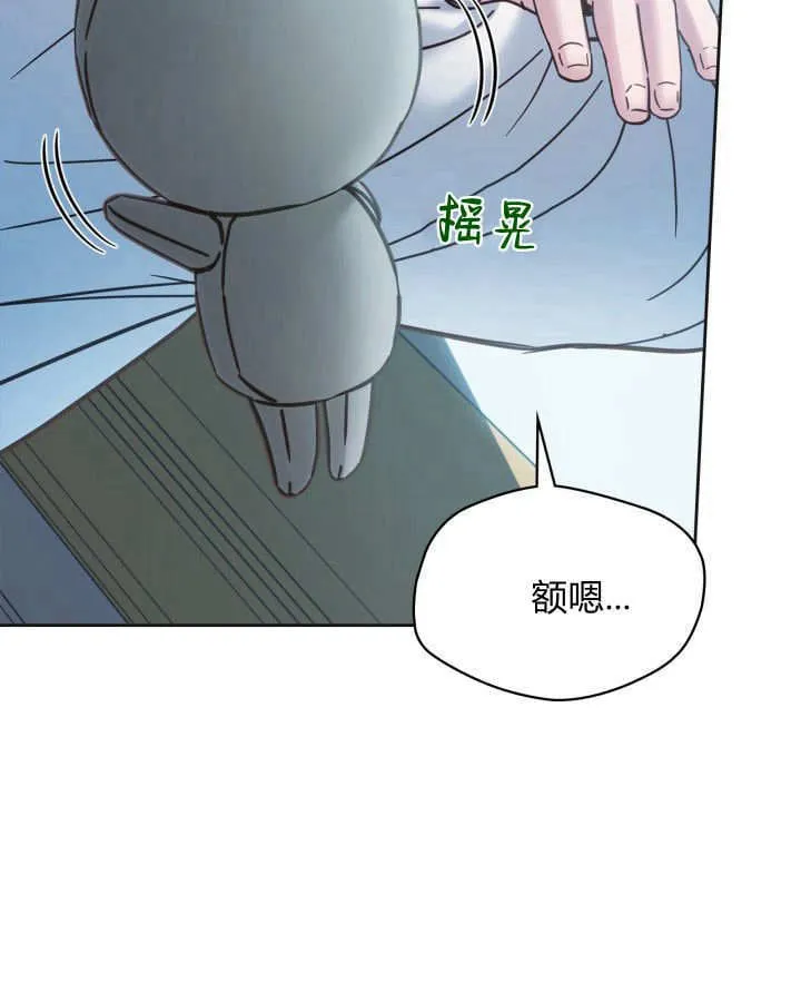 第50话71