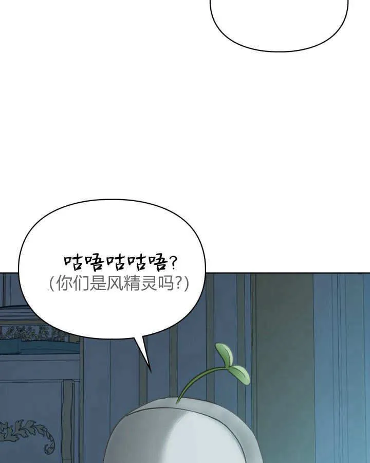 第50话63
