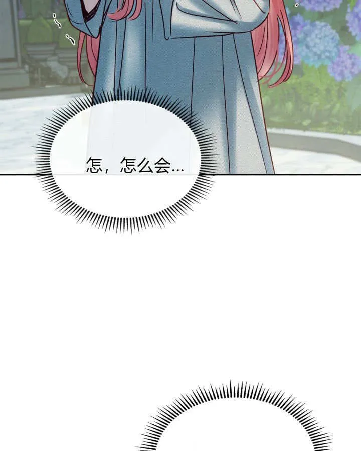 第49话67