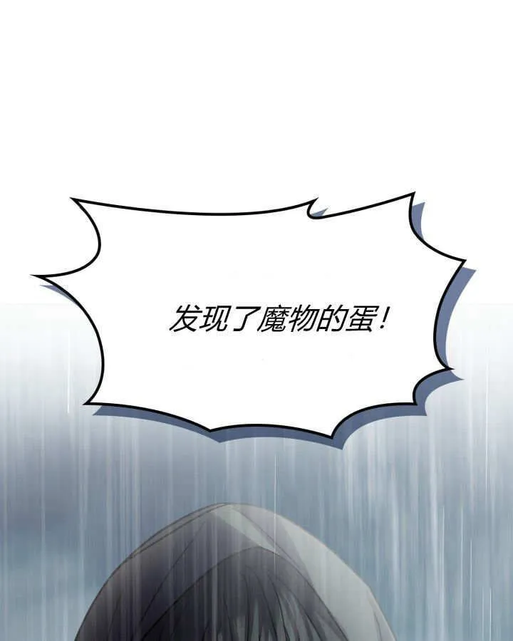 第49话188