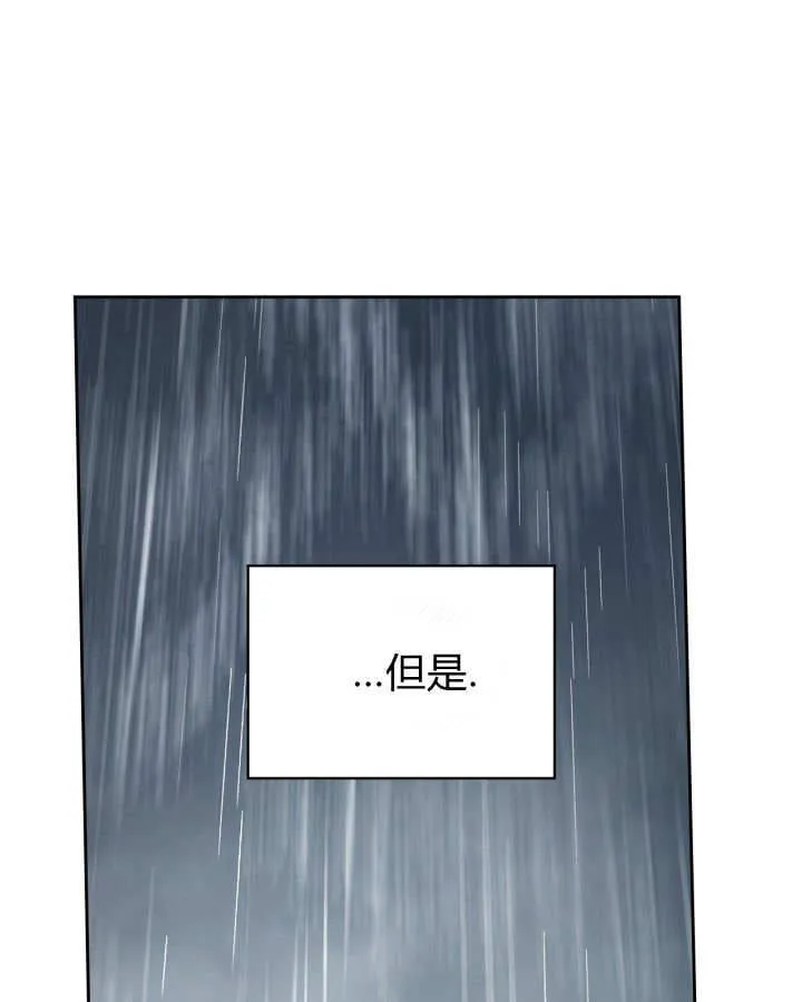 第49话167