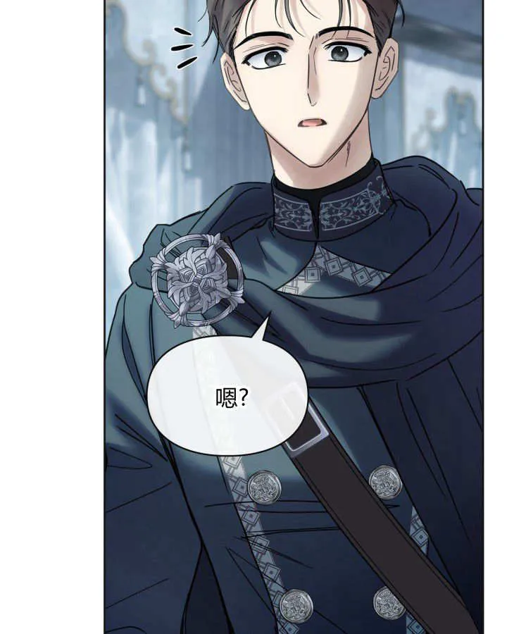 第50话88