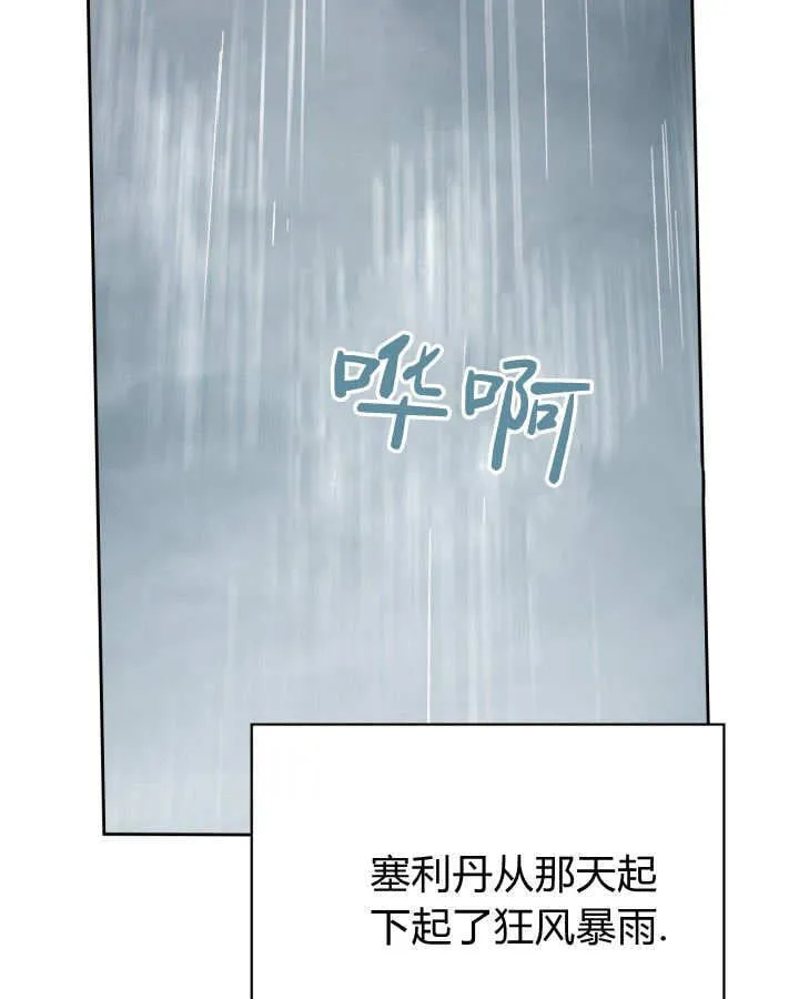 第49话168