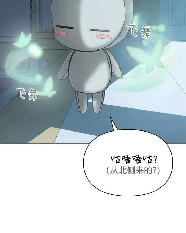 第50话64
