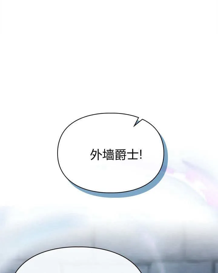 第50话175