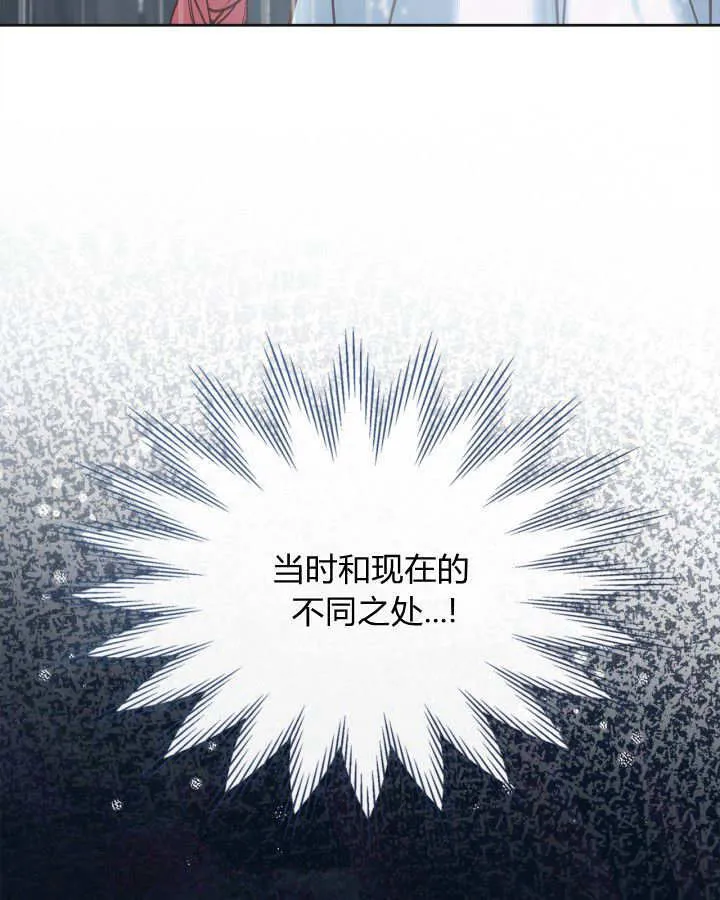 第50话145