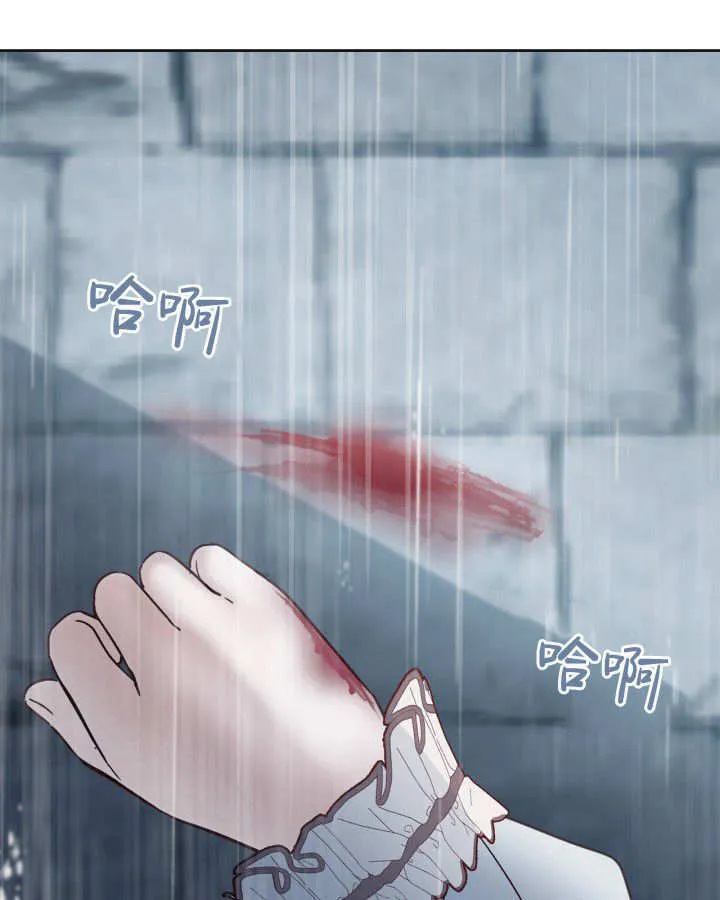 第50话160