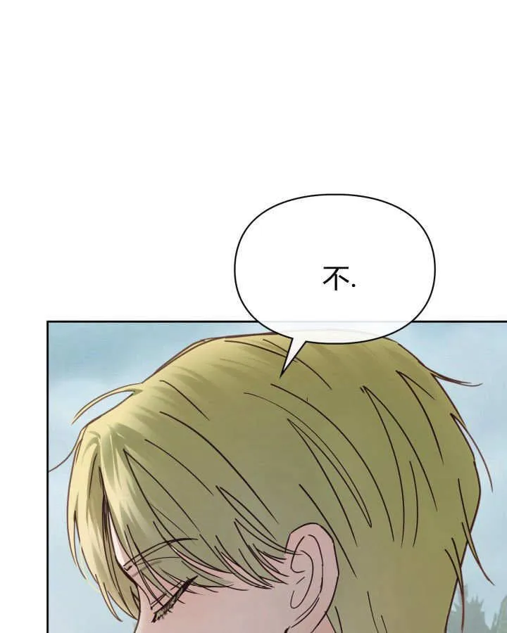 第49话80