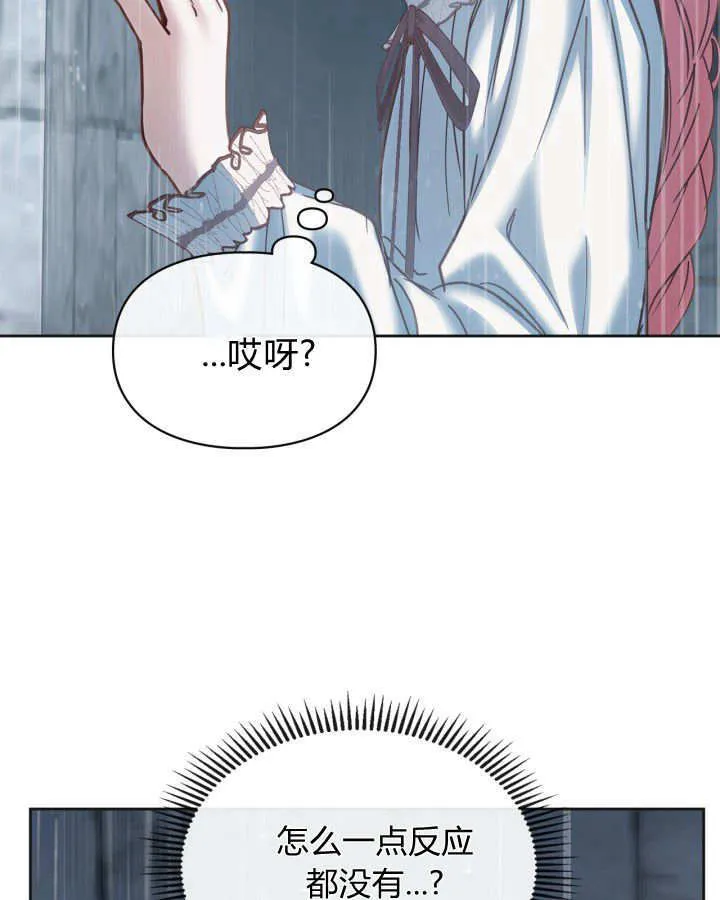 第50话129