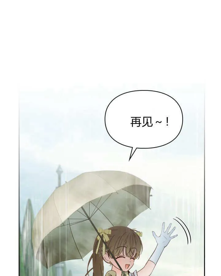 第49话58