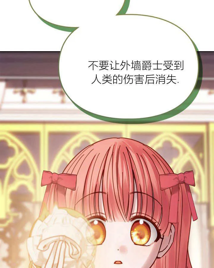 第49话161