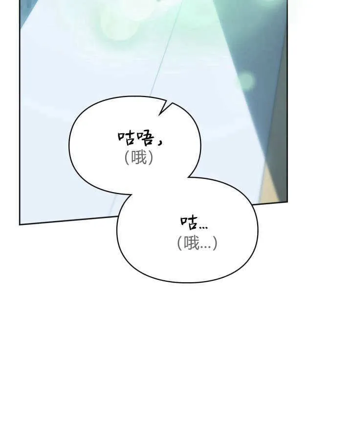 第50话66