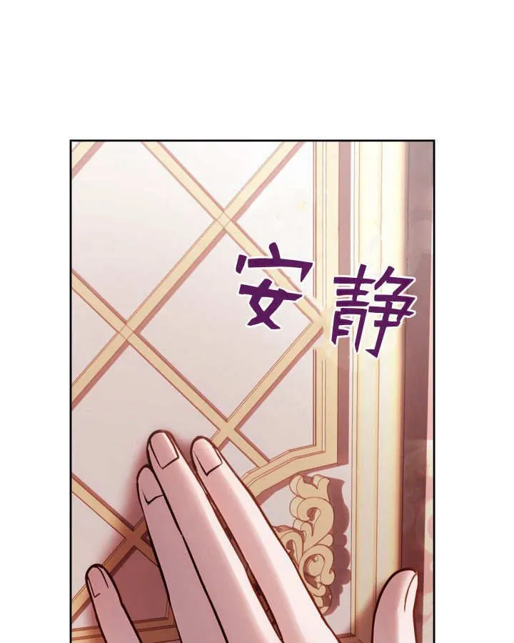 第49话147