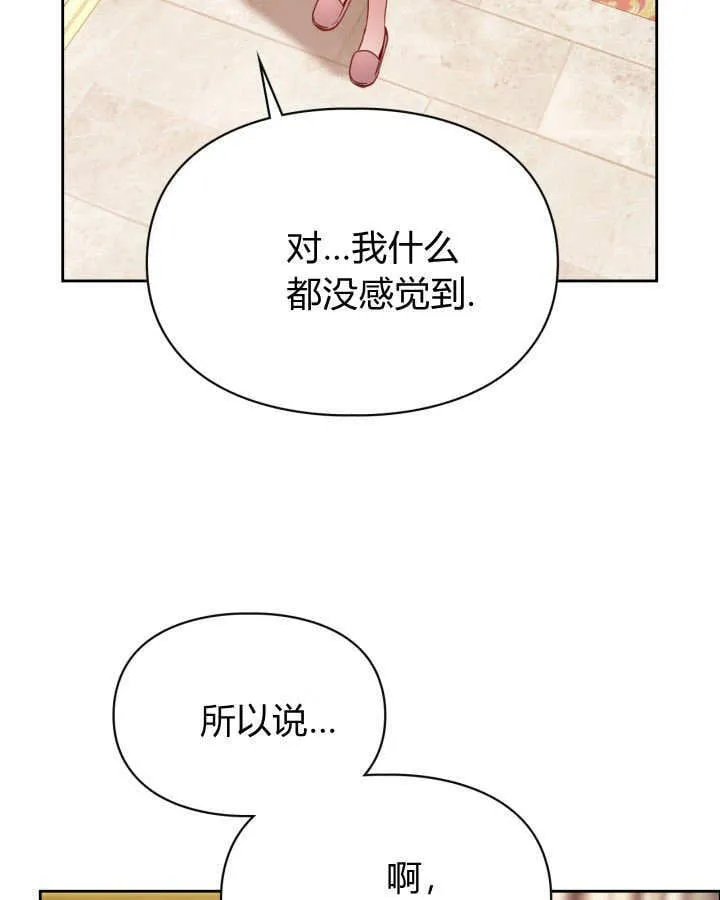 第49话158