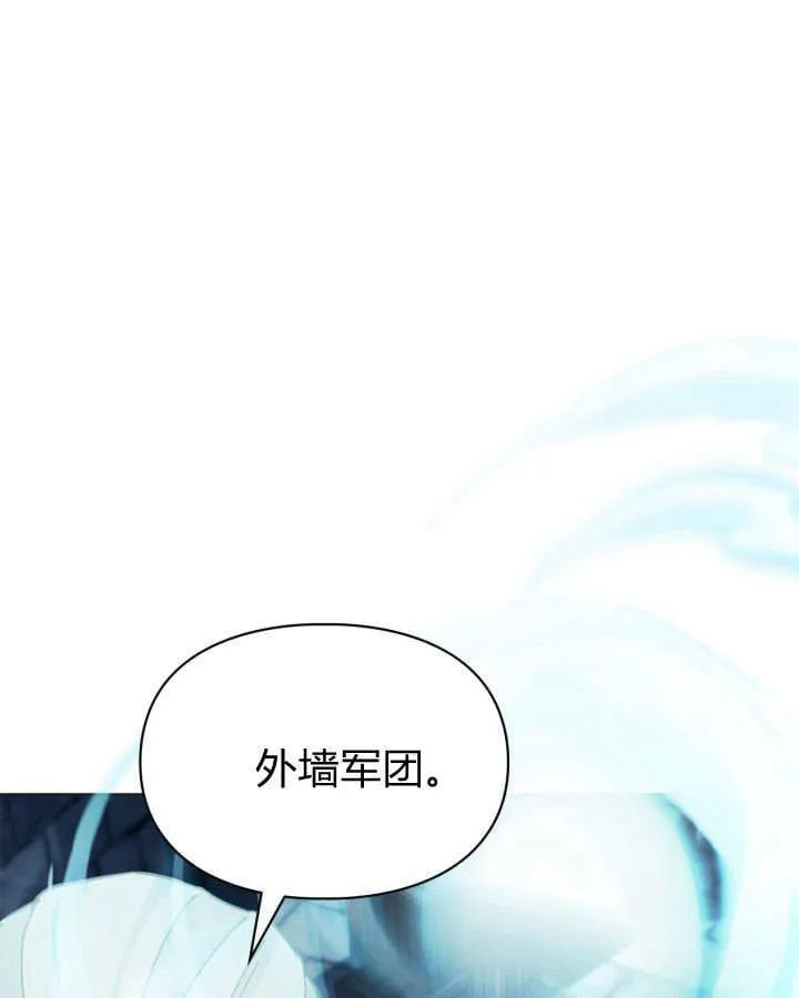 第50话180