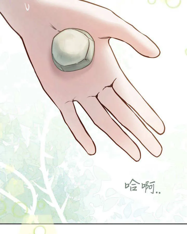 第49话48