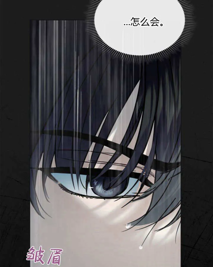 第50话23