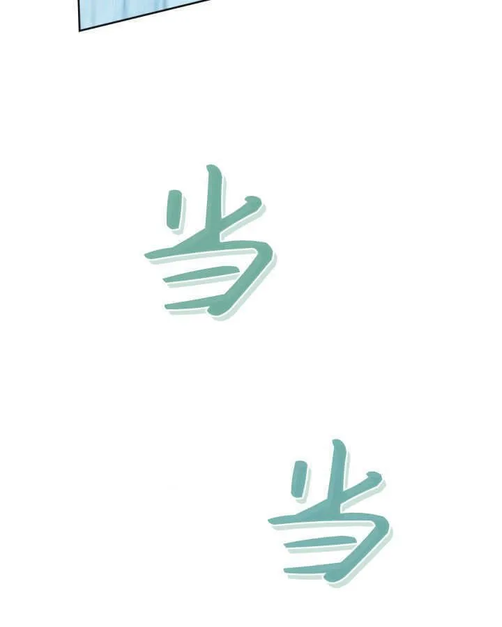 第50话187