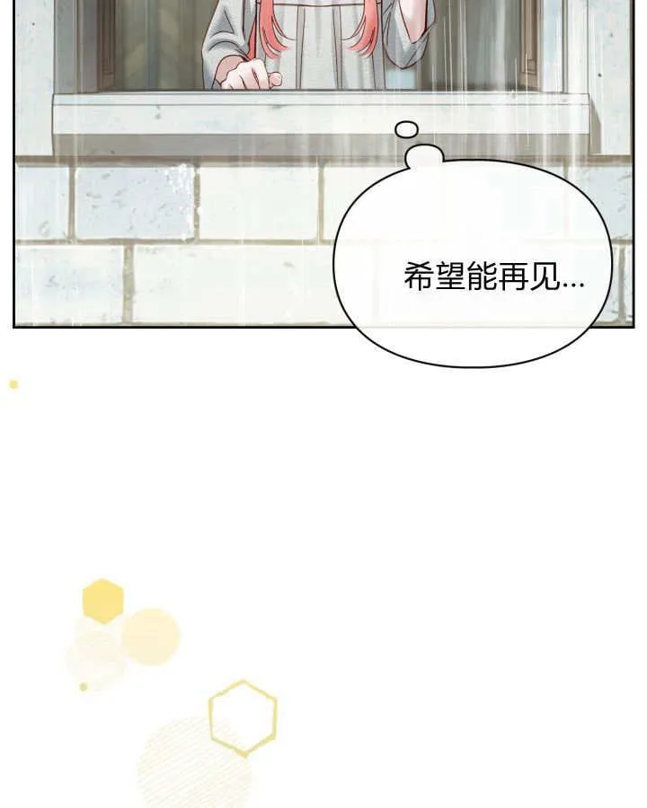 第49话61