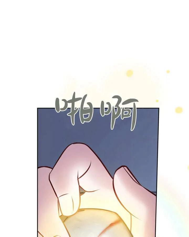第49话131