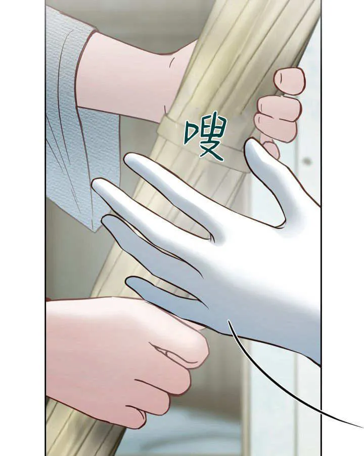 第49话30