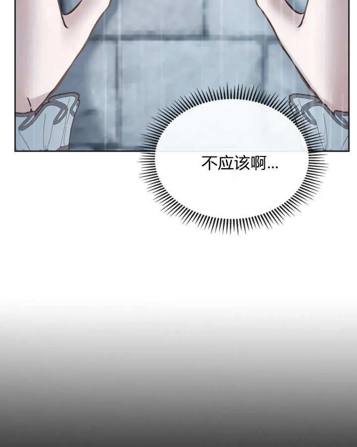 第50话131