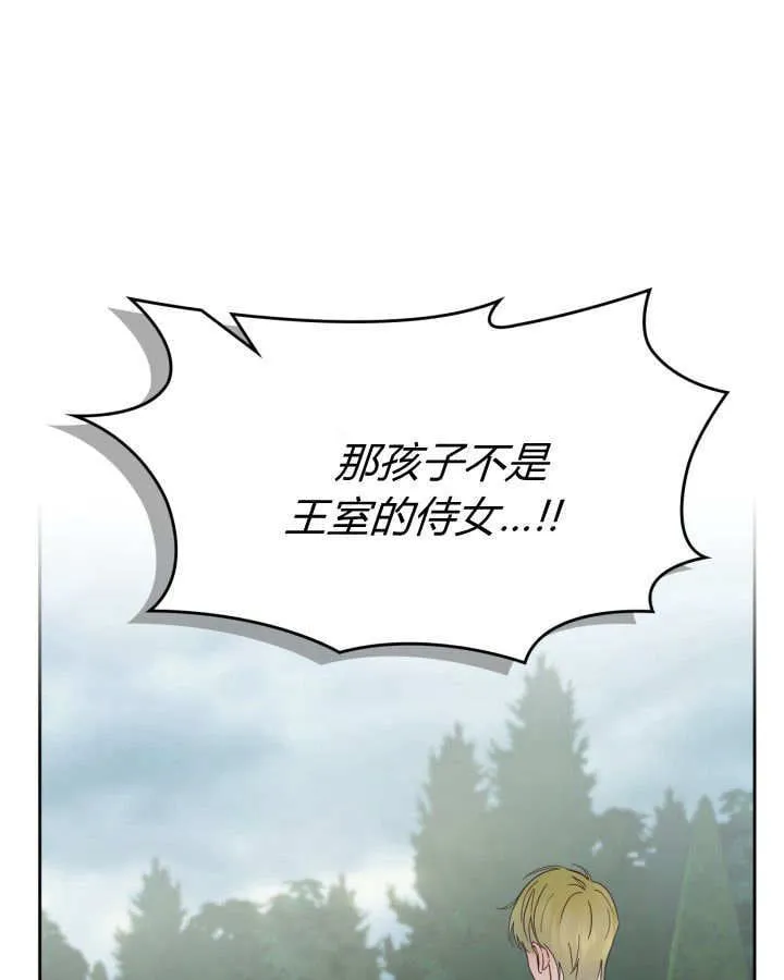 第49话78