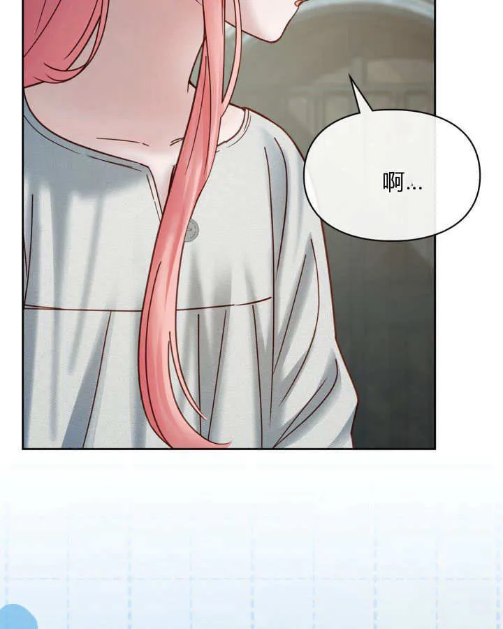 第49话17