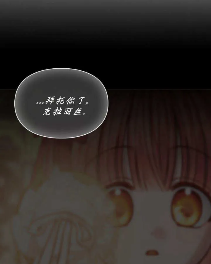 第50话132