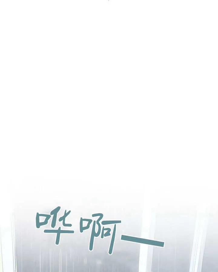 第50话51