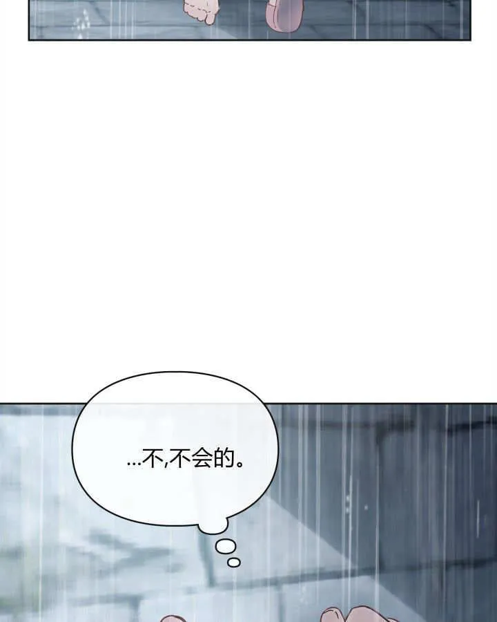 第50话137