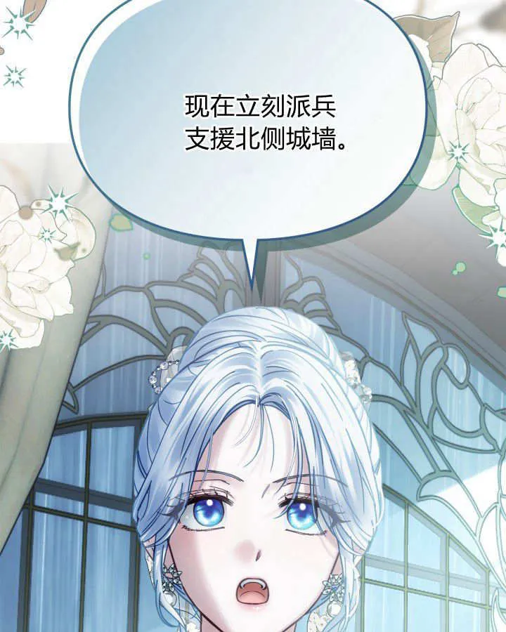 第50话196