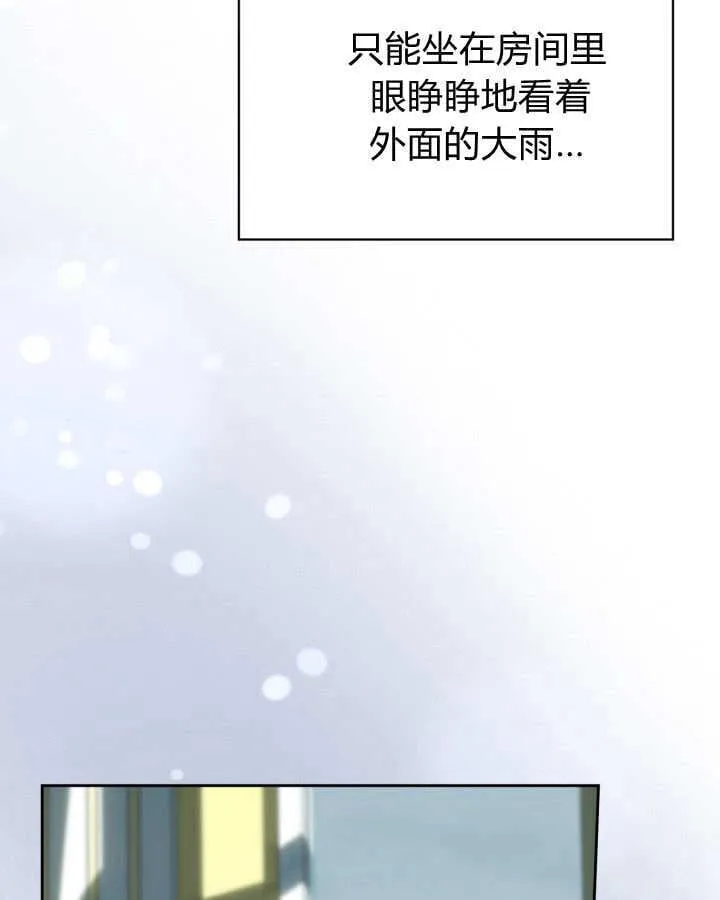 第49话171