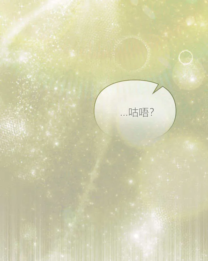 第49话140