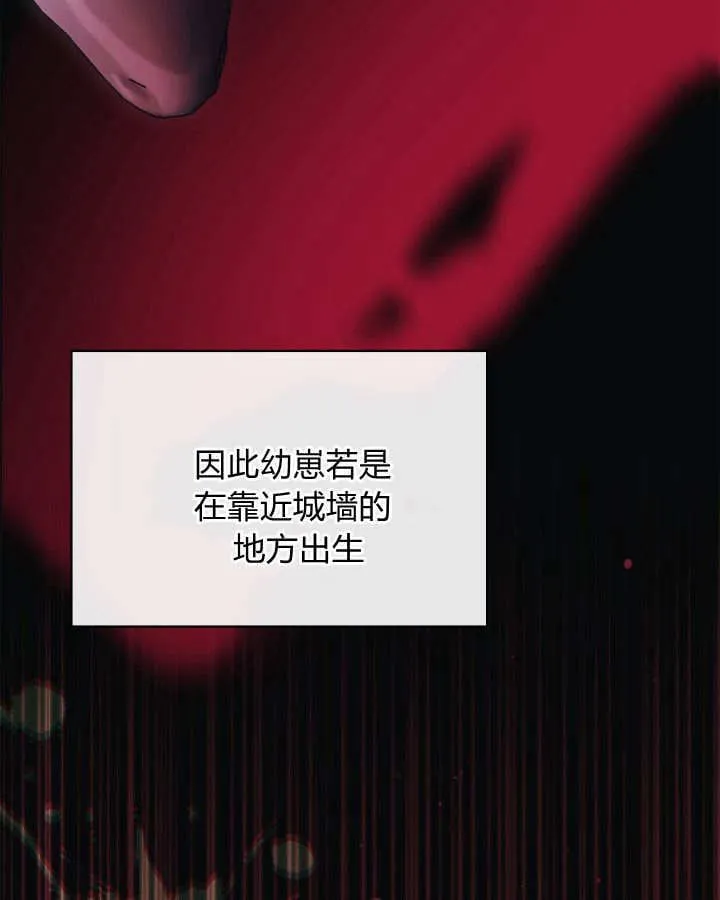 第50话27