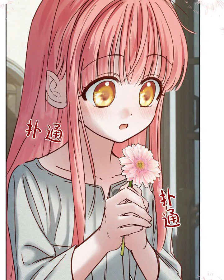 第49话41